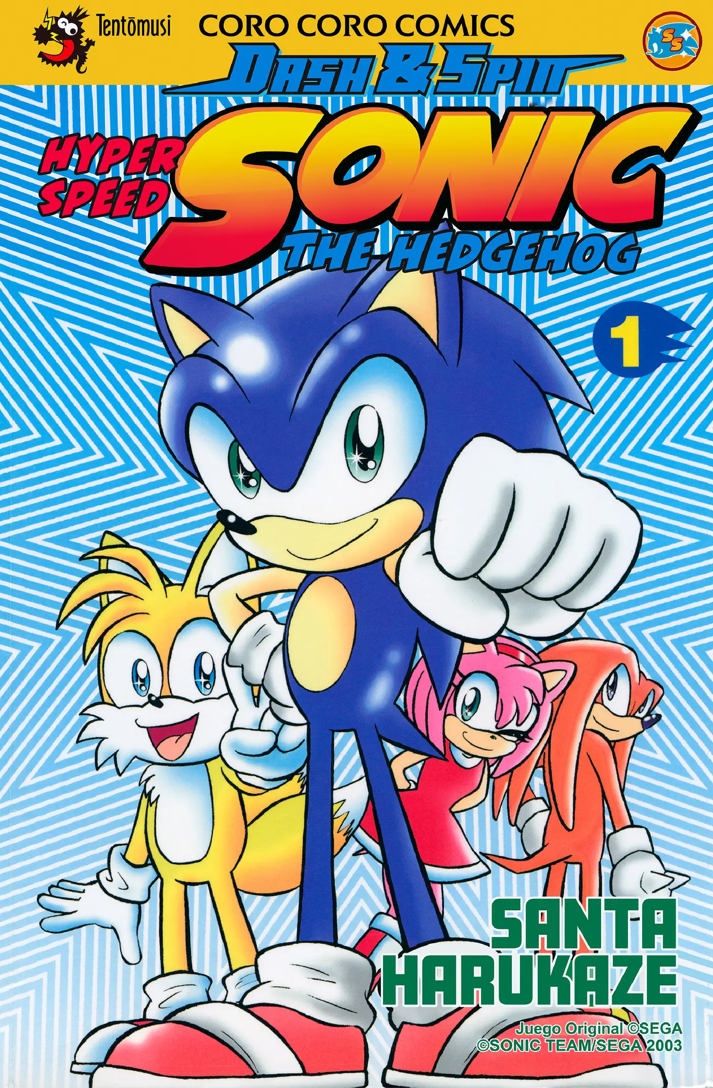 Dash & Spin: Hyper Speed Sonic capítulo 1, página 1