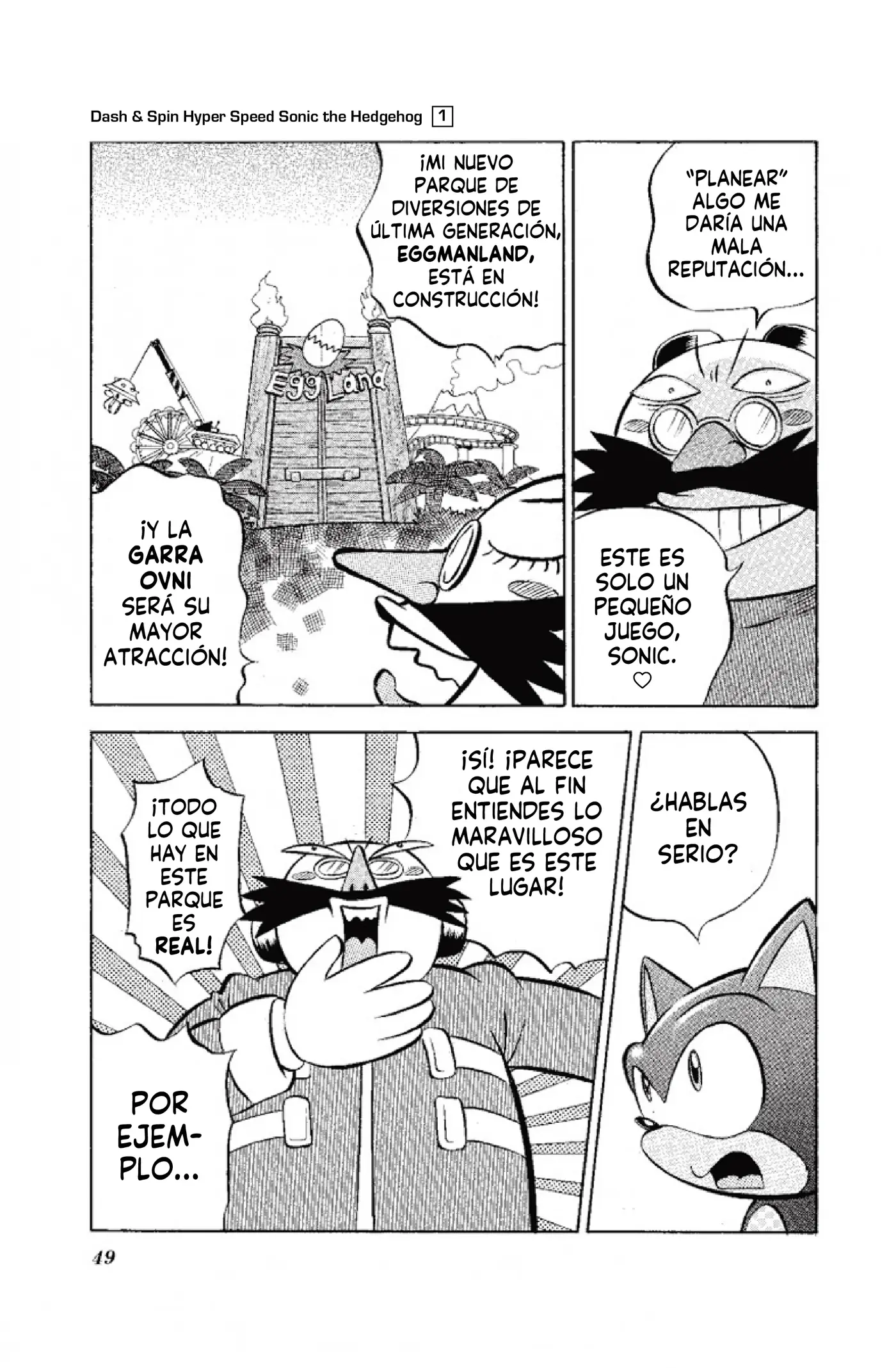 Dash & Spin: Hyper Speed Sonic capítulo 3, página 6