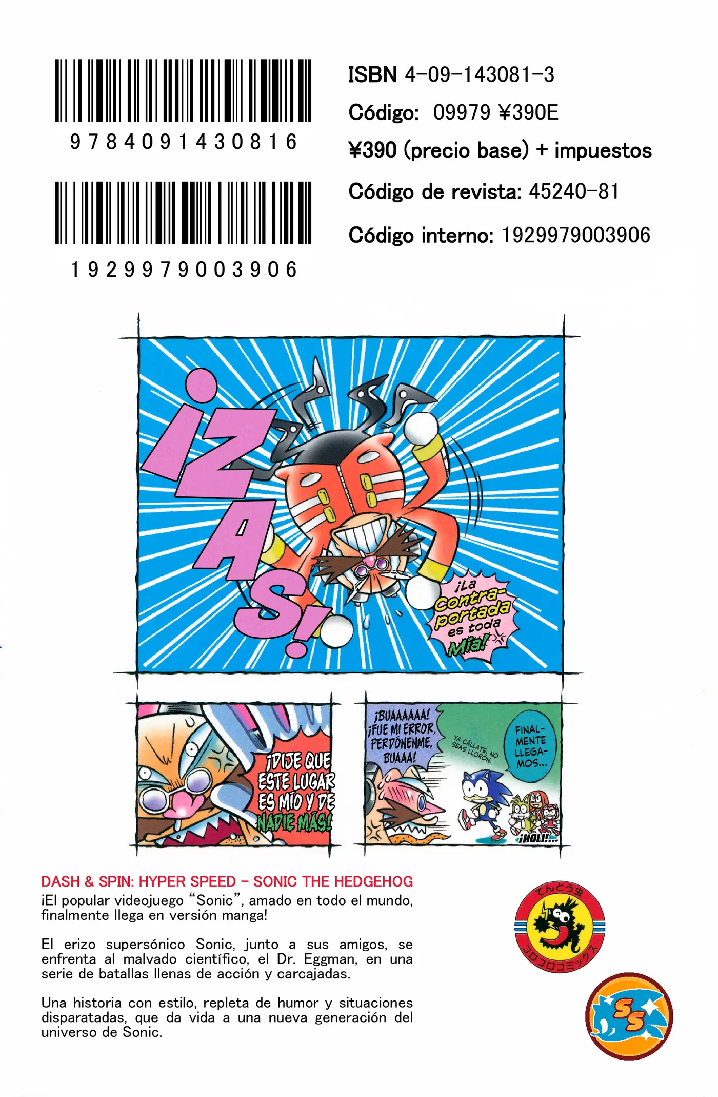 Dash & Spin: Hyper Speed Sonic capítulo 9, página 20