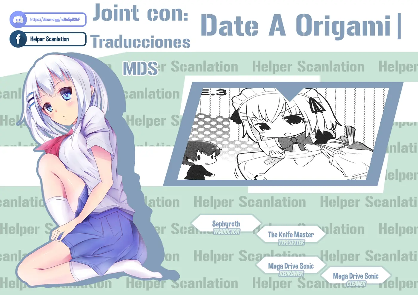 Date A Origami capítulo 2, página 1