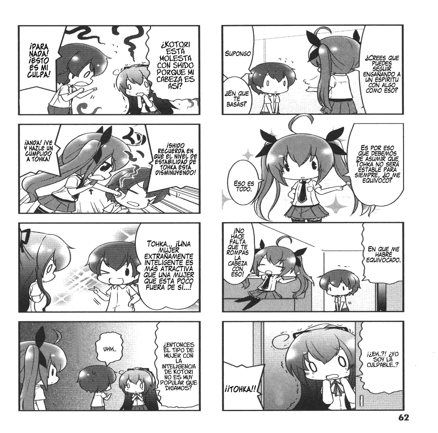 Date A Origami capítulo 9, página 3
