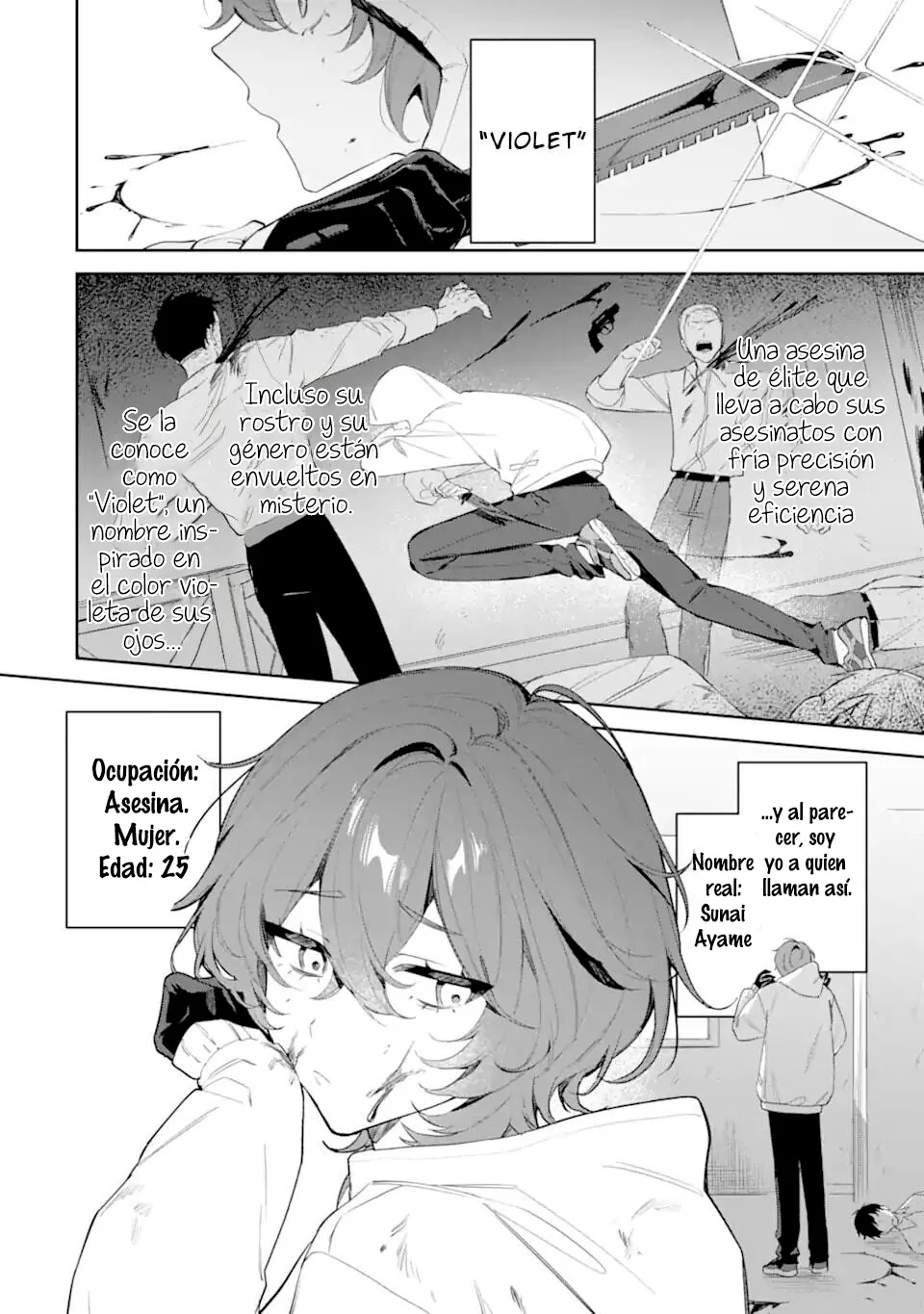 Date or Kill ~Himitsu no Matching~ capítulo 1, página 4