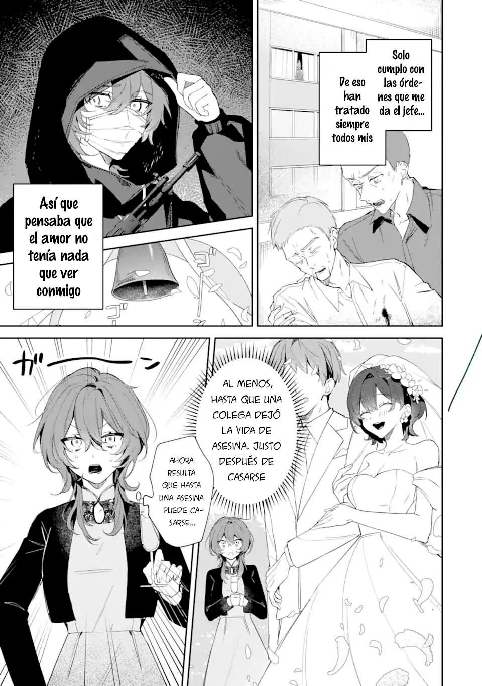 Date or Kill ~Himitsu no Matching~ capítulo 1, página 5