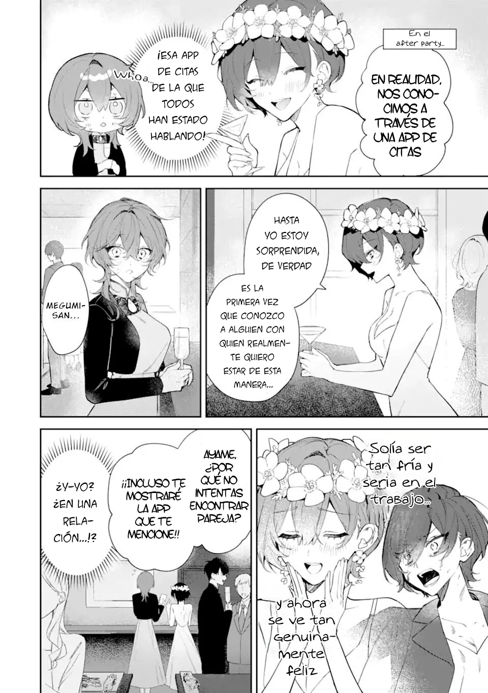 Date or Kill ~Himitsu no Matching~ capítulo 1, página 6