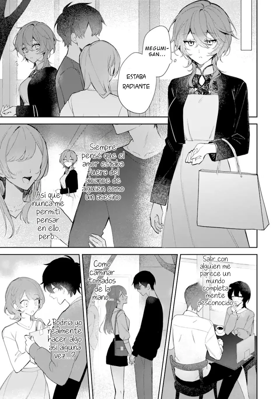 Date or Kill ~Himitsu no Matching~ capítulo 1, página 7