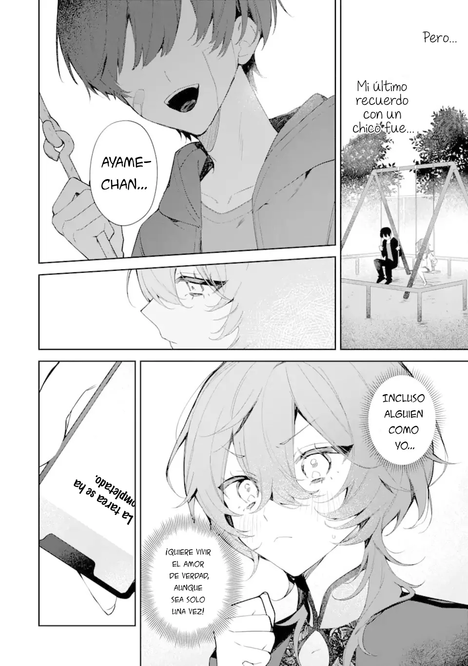 Date or Kill ~Himitsu no Matching~ capítulo 1, página 8
