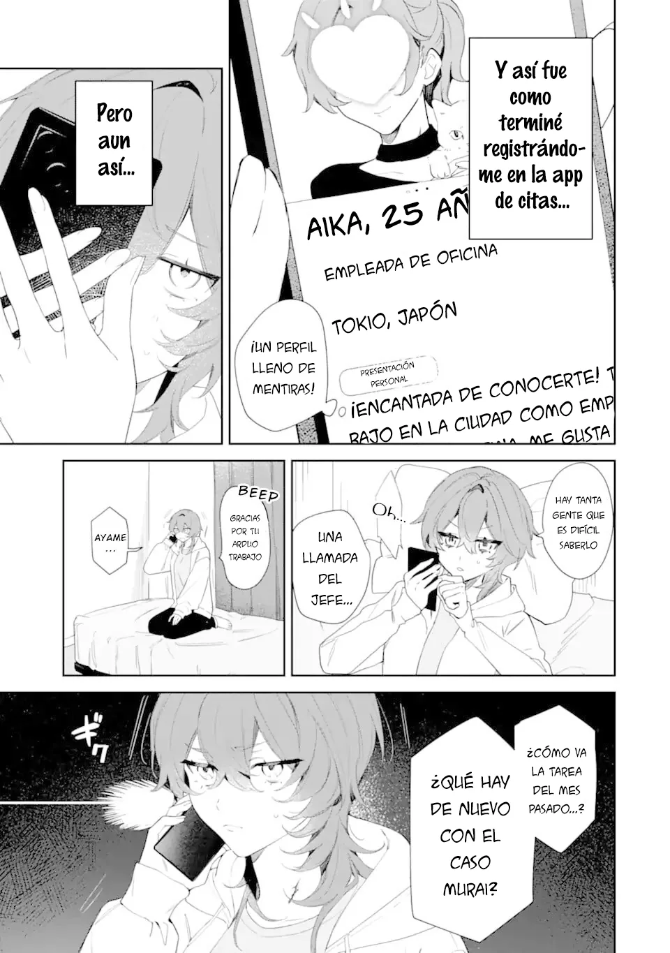 Date or Kill ~Himitsu no Matching~ capítulo 1, página 9