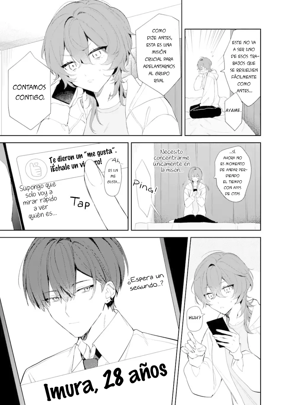 Date or Kill ~Himitsu no Matching~ capítulo 1, página 11