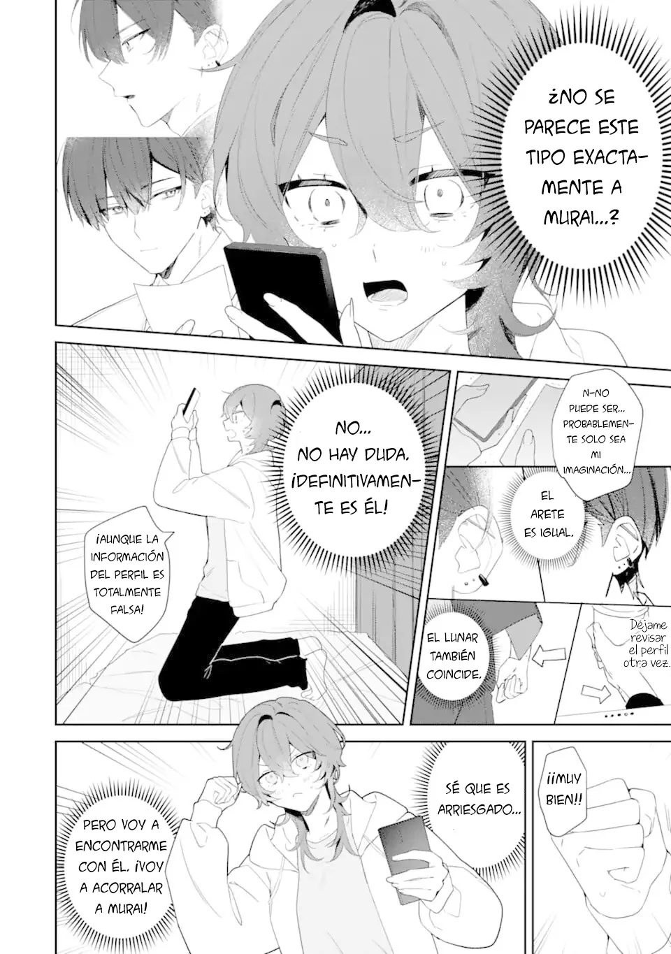 Date or Kill ~Himitsu no Matching~ capítulo 1, página 12