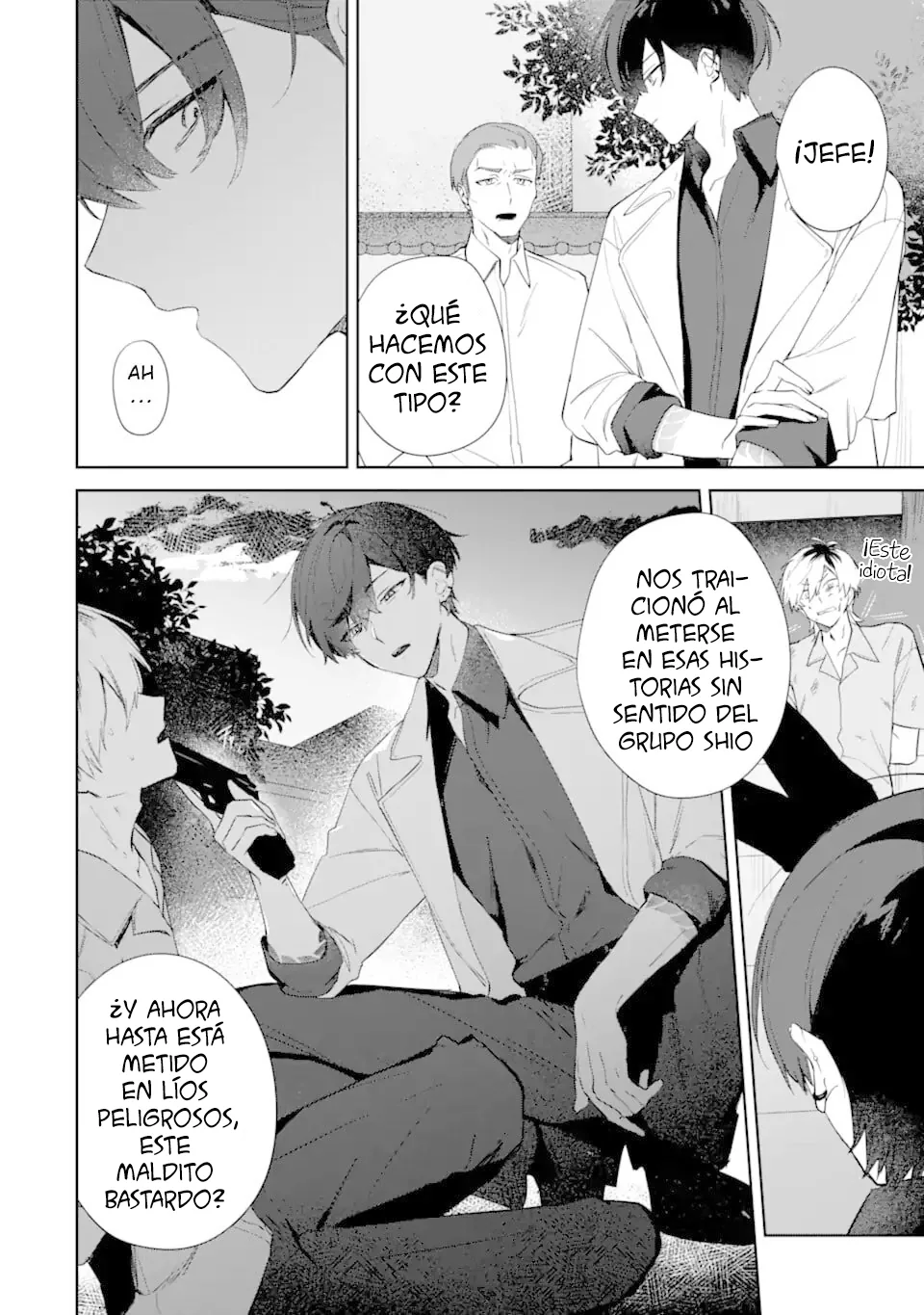 Date or Kill ~Himitsu no Matching~ capítulo 1, página 22