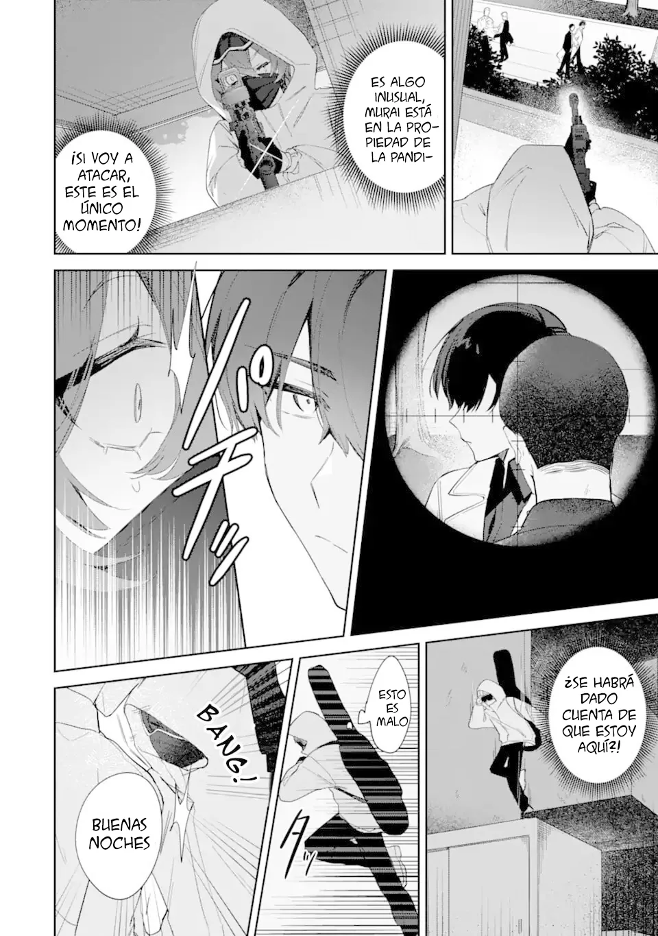 Date or Kill ~Himitsu no Matching~ capítulo 1, página 24