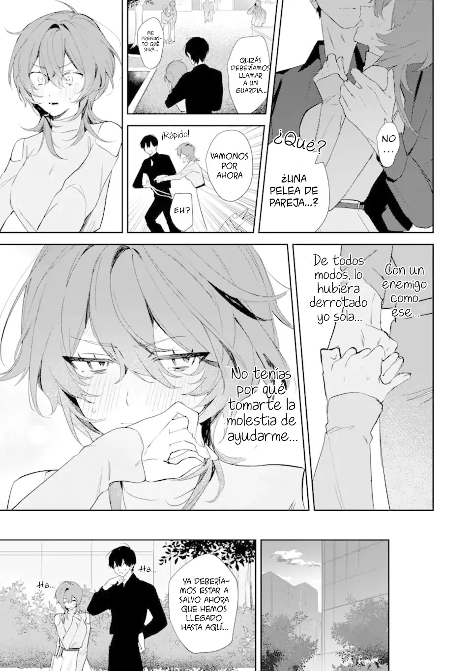 Date or Kill ~Himitsu no Matching~ capítulo 1, página 43