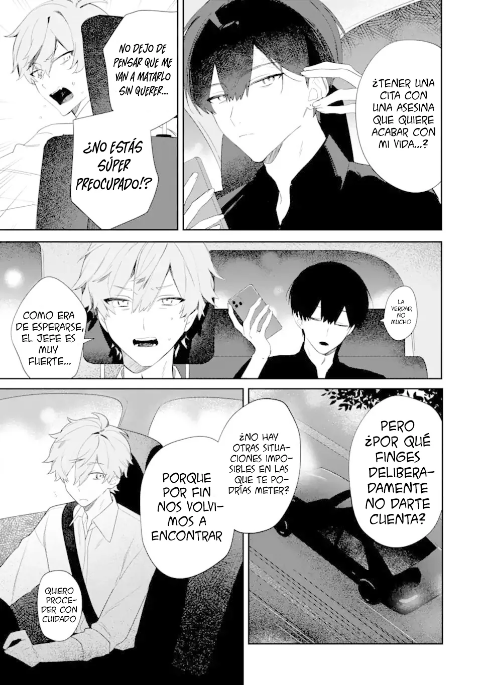 Date or Kill ~Himitsu no Matching~ capítulo 1, página 51