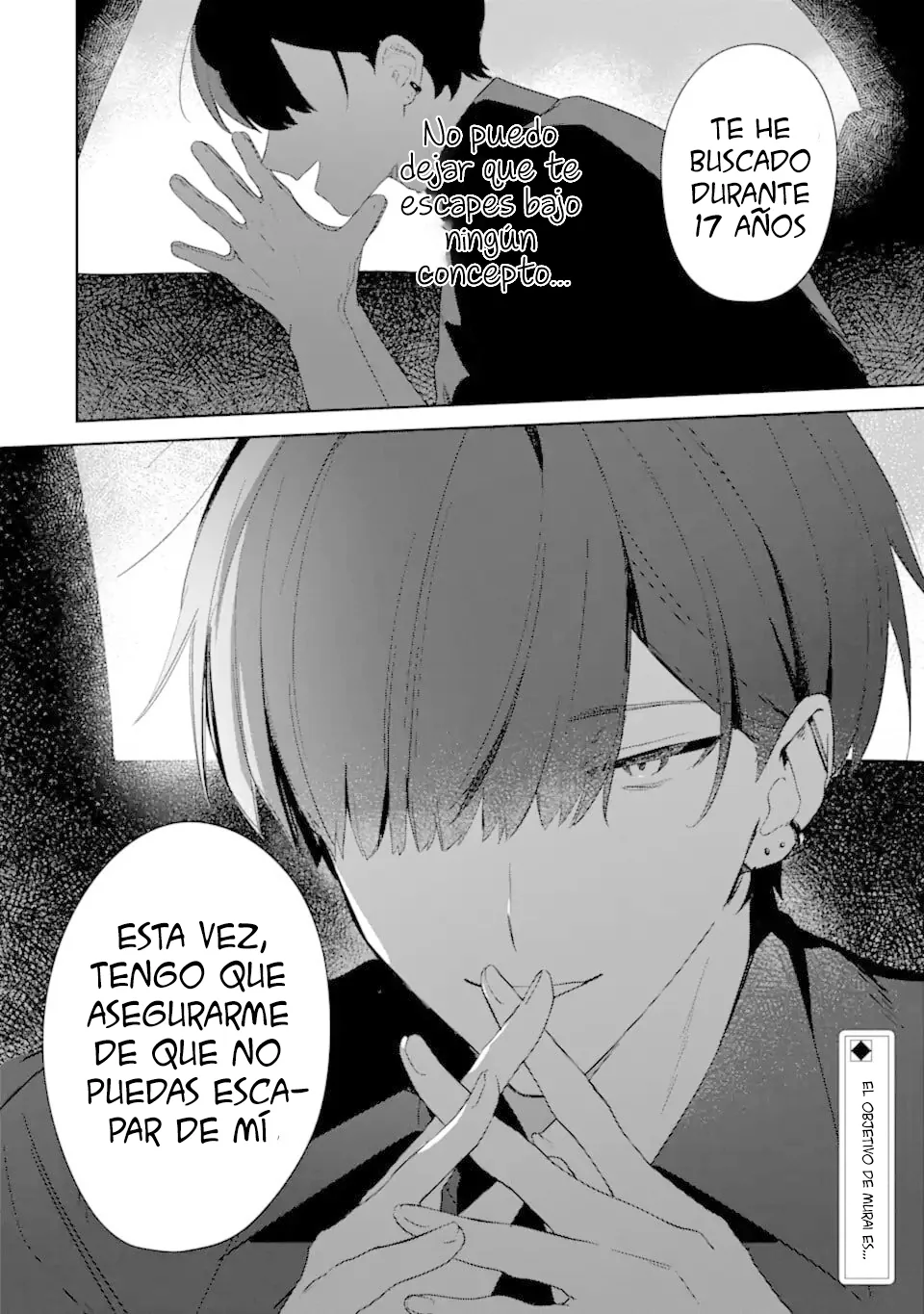 Date or Kill ~Himitsu no Matching~ capítulo 1, página 52