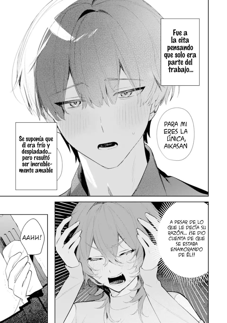 Date or Kill ~Himitsu no Matching~ capítulo 2, página 3