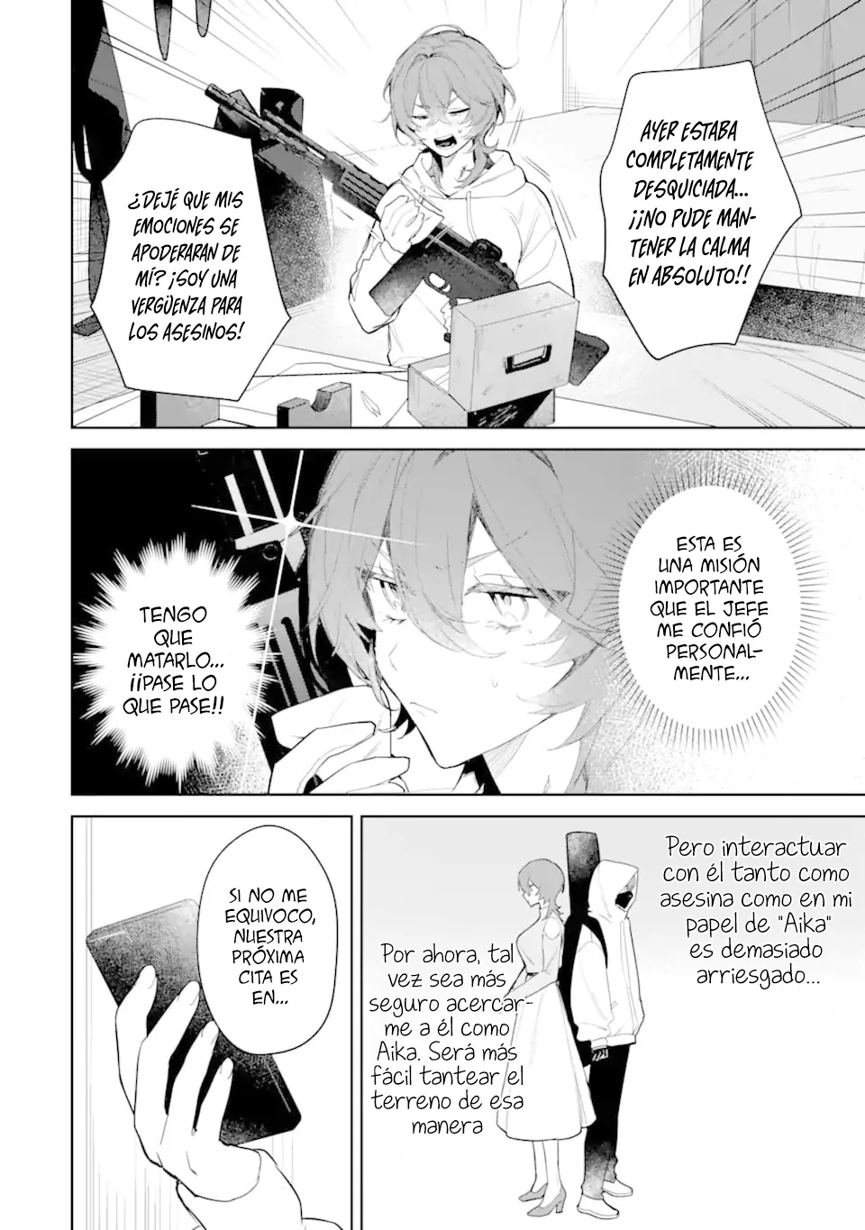 Date or Kill ~Himitsu no Matching~ capítulo 2, página 4