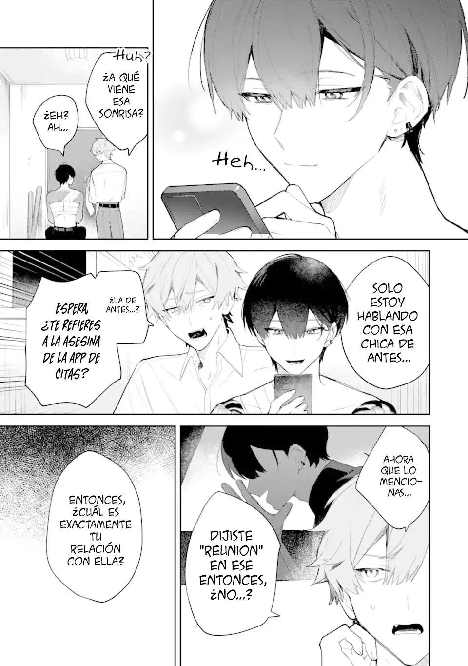 Date or Kill ~Himitsu no Matching~ capítulo 2, página 7