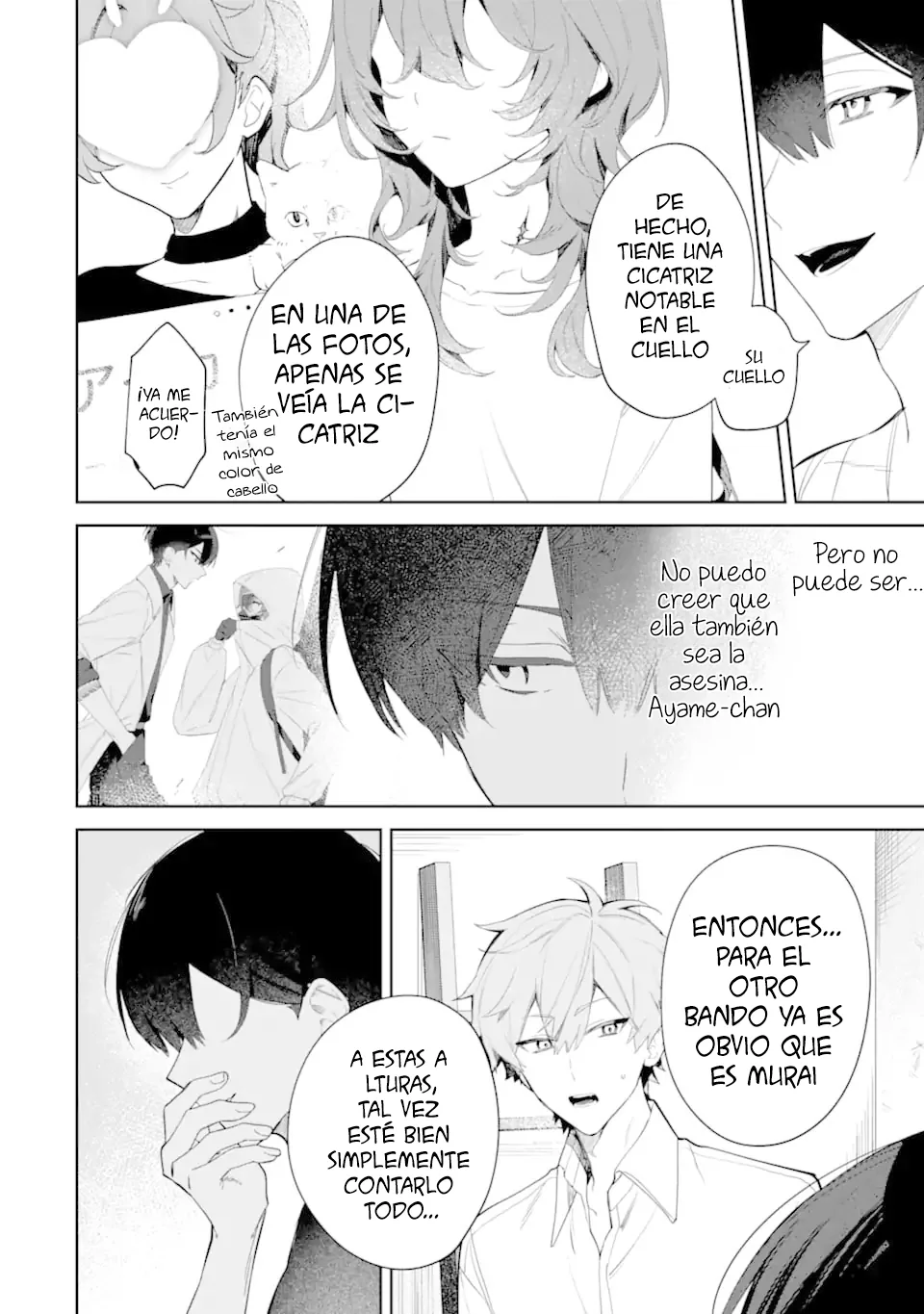 Date or Kill ~Himitsu no Matching~ capítulo 2, página 10