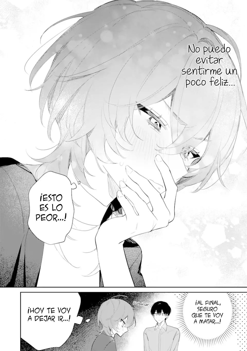 Date or Kill ~Himitsu no Matching~ capítulo 2, página 34