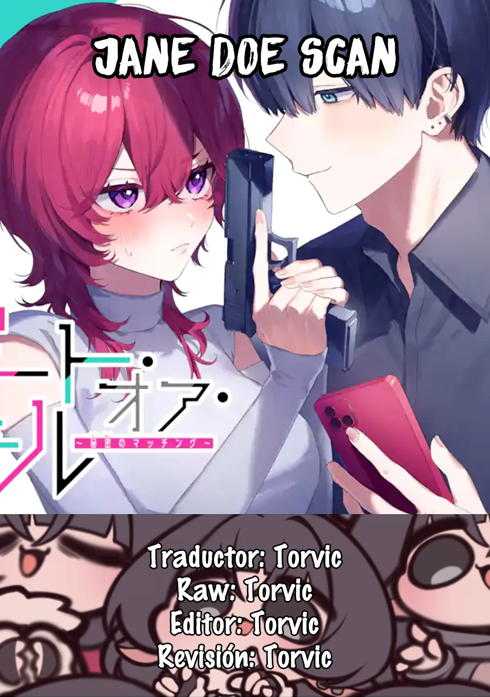 Date or Kill ~Himitsu no Matching~ capítulo 2, página 43