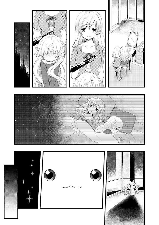 Deadly disease capítulo 0, página 15