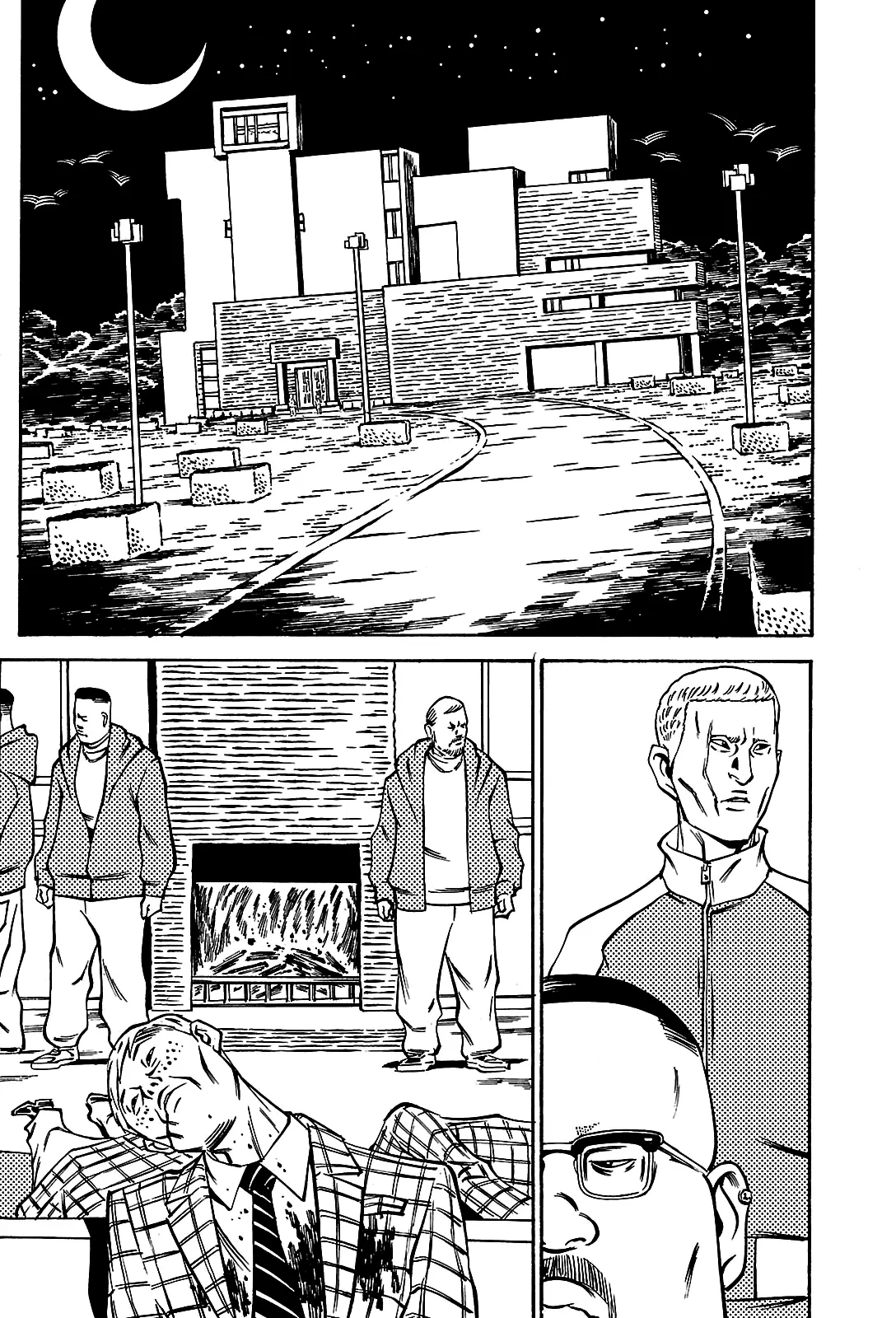 Deathco capítulo 2, página 1