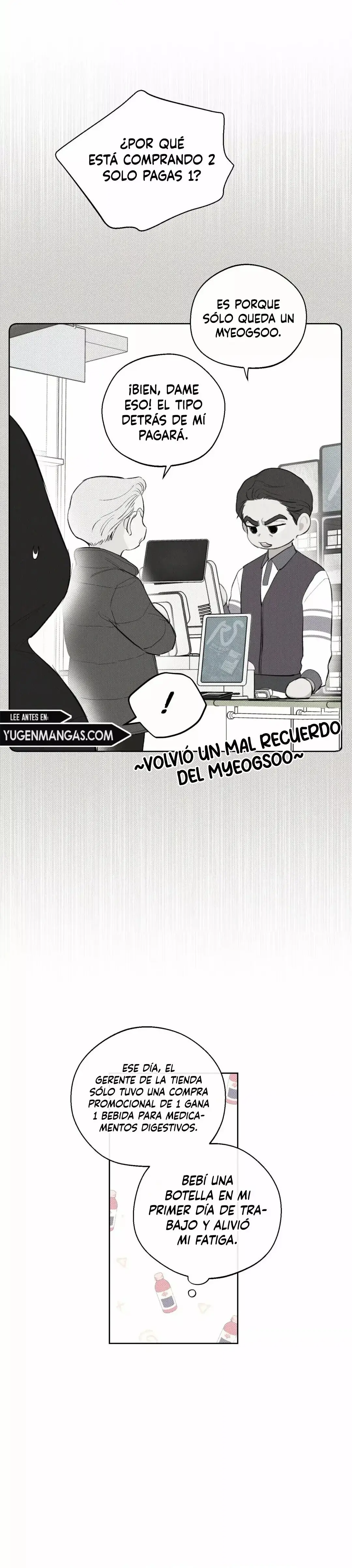 December capítulo 14, página 15