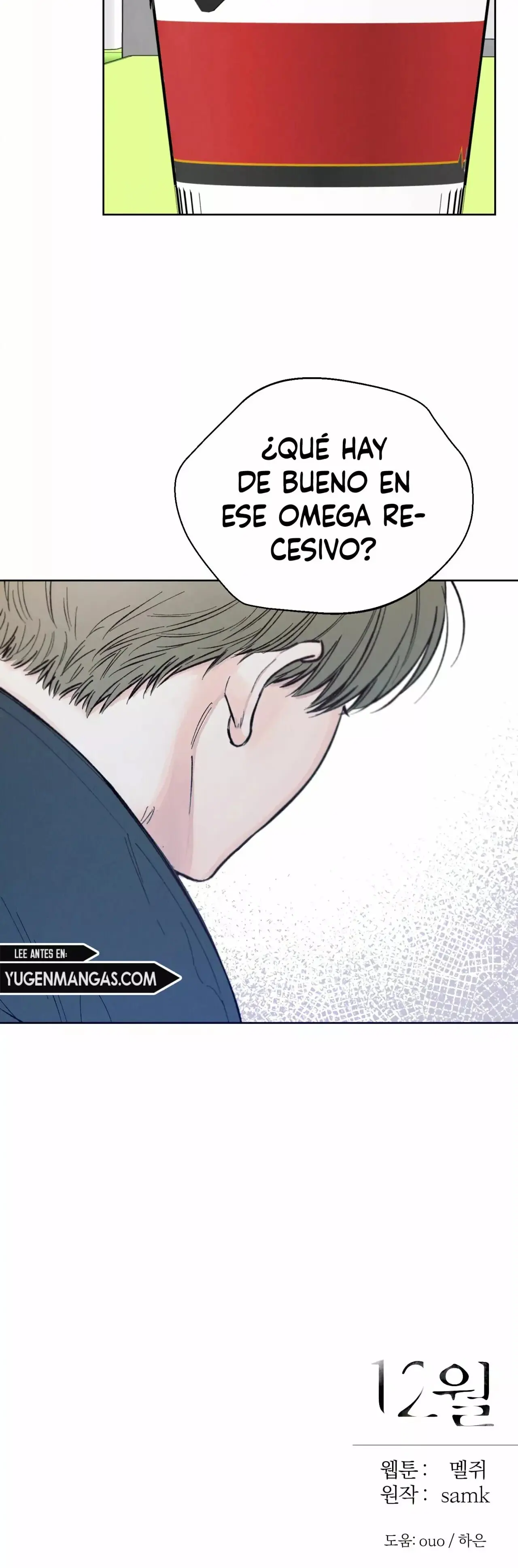 December capítulo 24, página 36