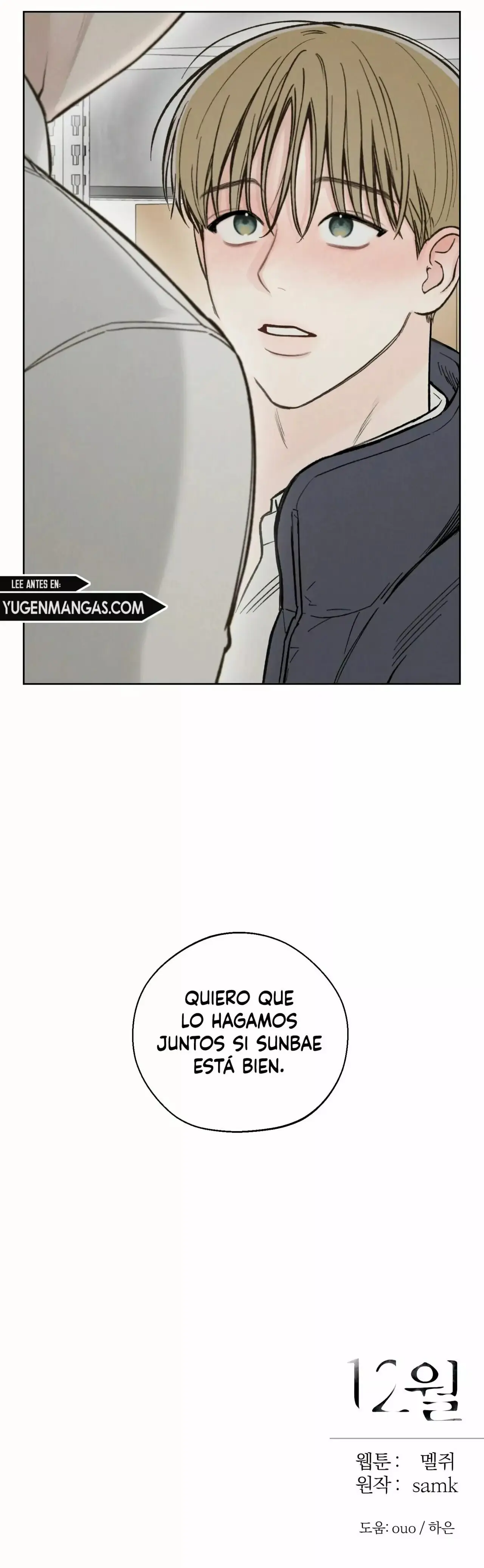 December capítulo 26, página 39