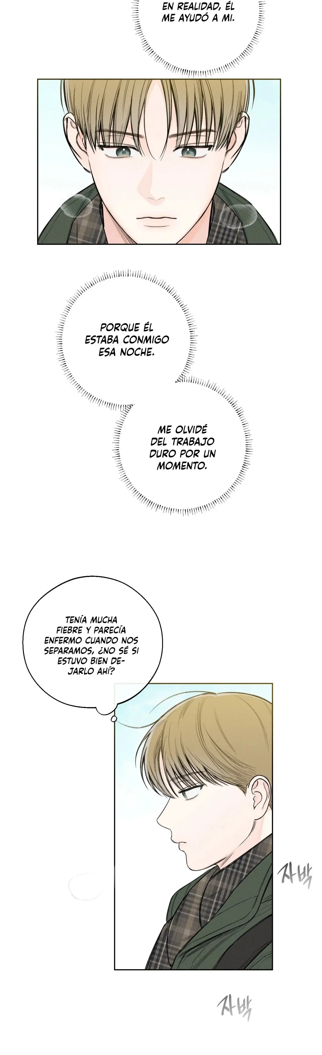 December capítulo 42, página 11