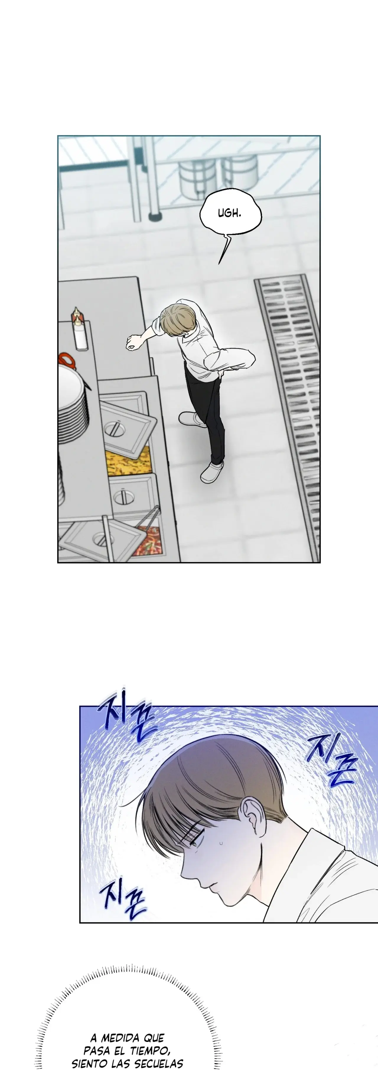 December capítulo 43, página 2