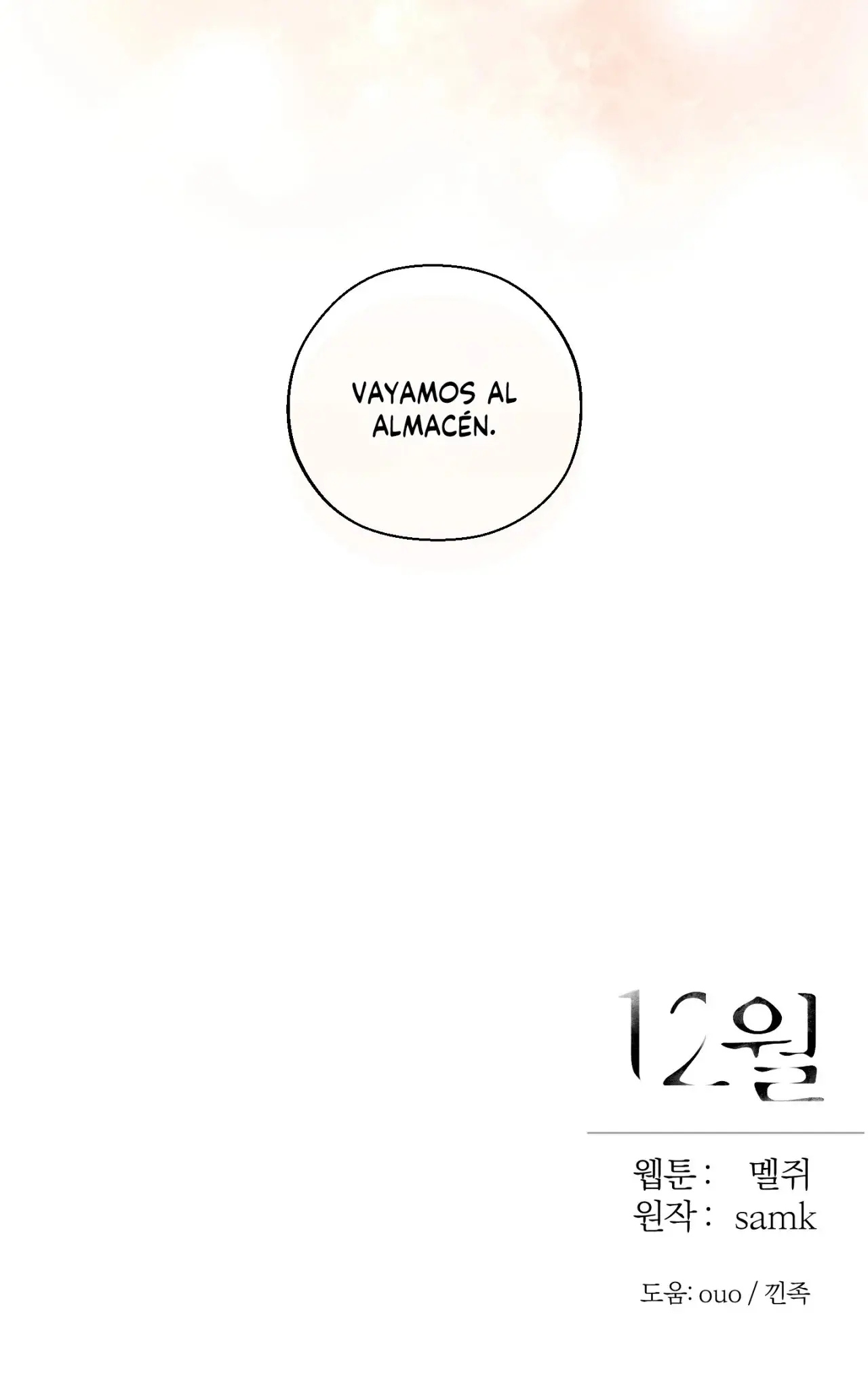 December capítulo 43, página 34