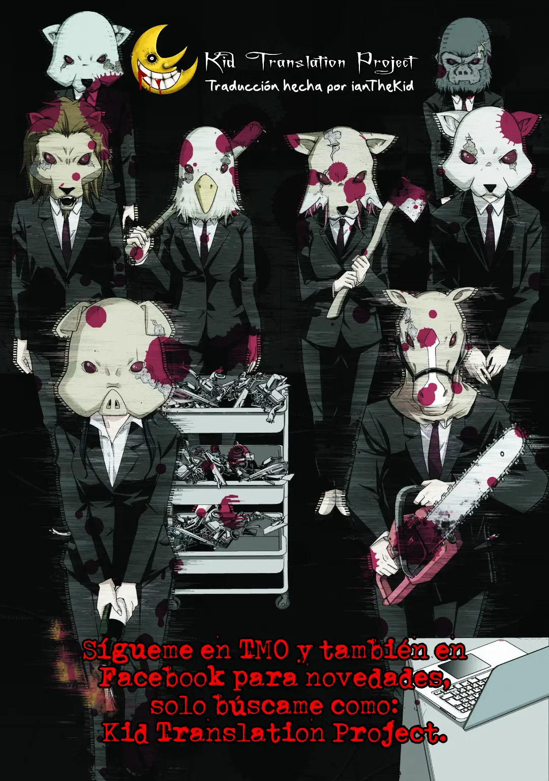 Deddo Kanpanī capítulo 16, página 27