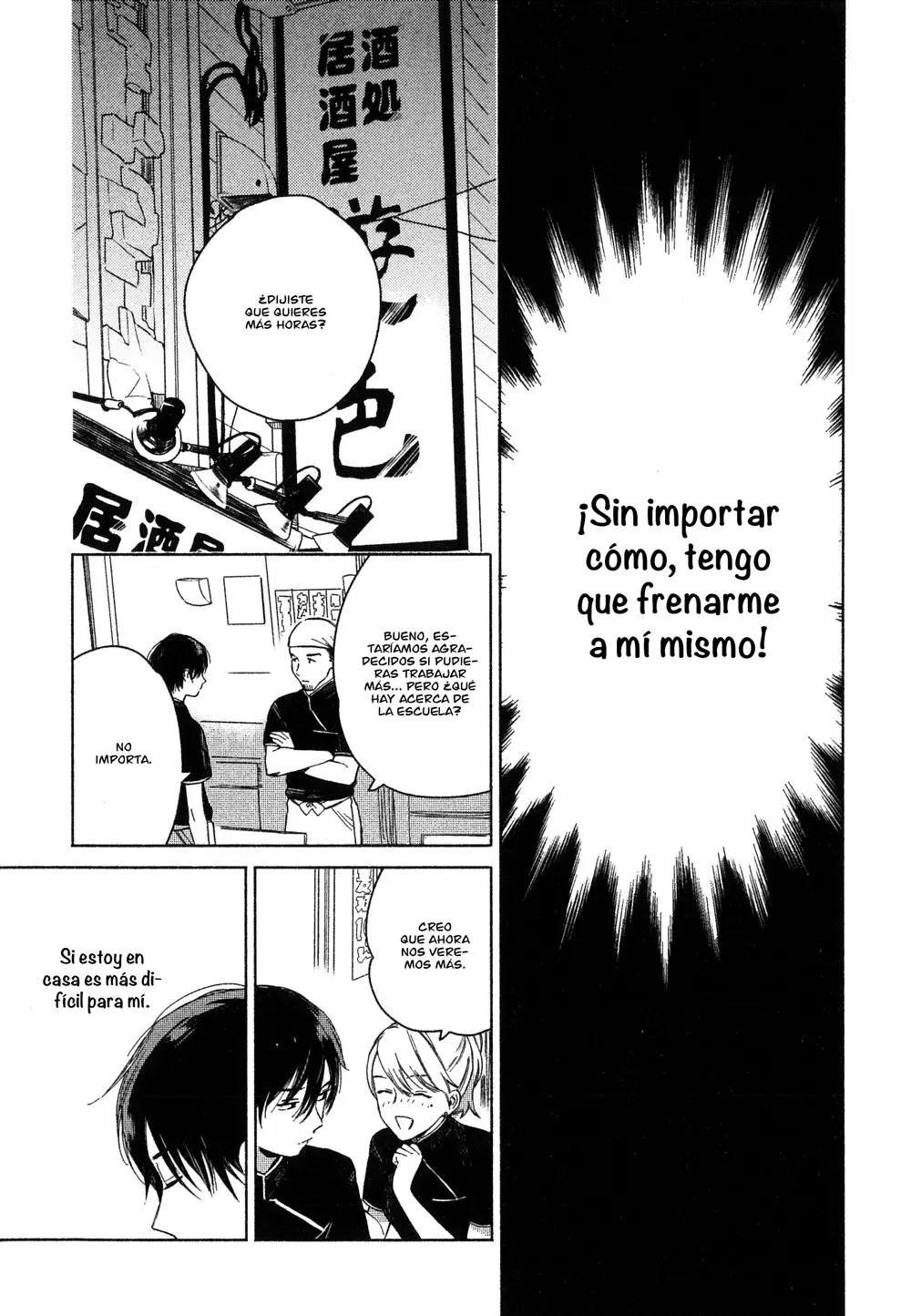 Deichuu no Hasu capítulo 3, página 21