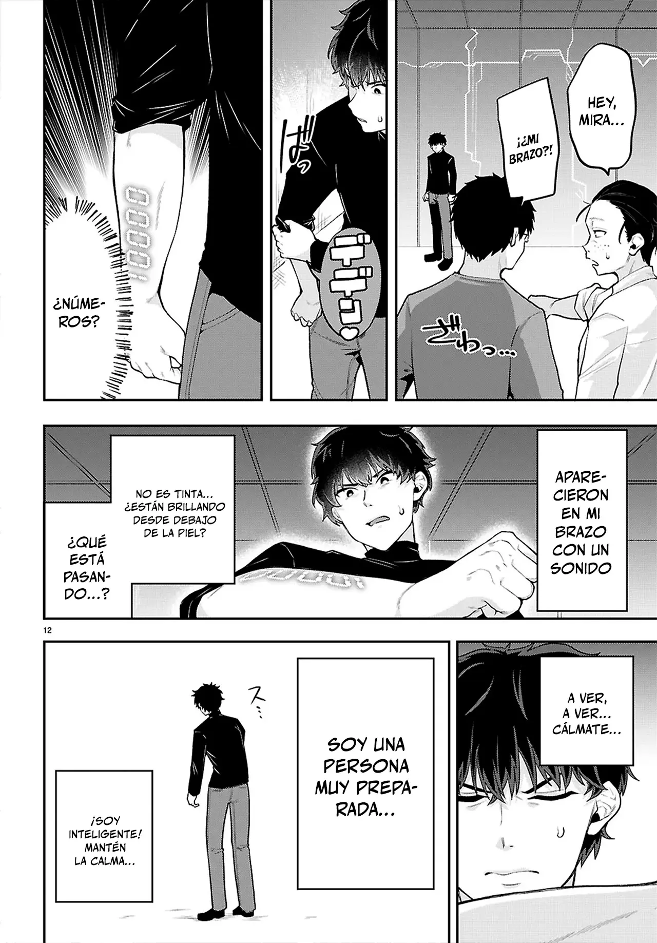Dekkkkalien capítulo 1, página 15