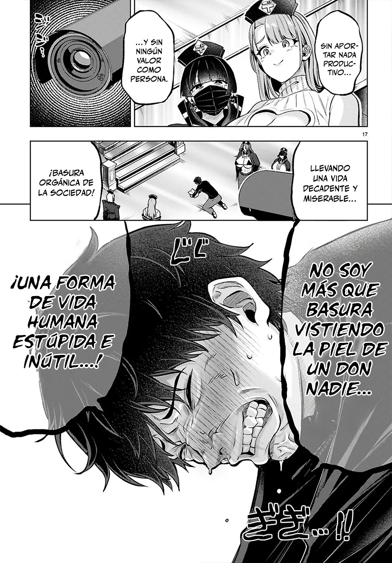 Dekkkkalien capítulo 2, página 17