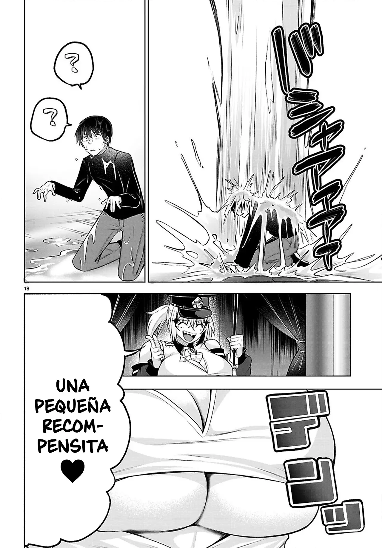 Dekkkkalien capítulo 2, página 18
