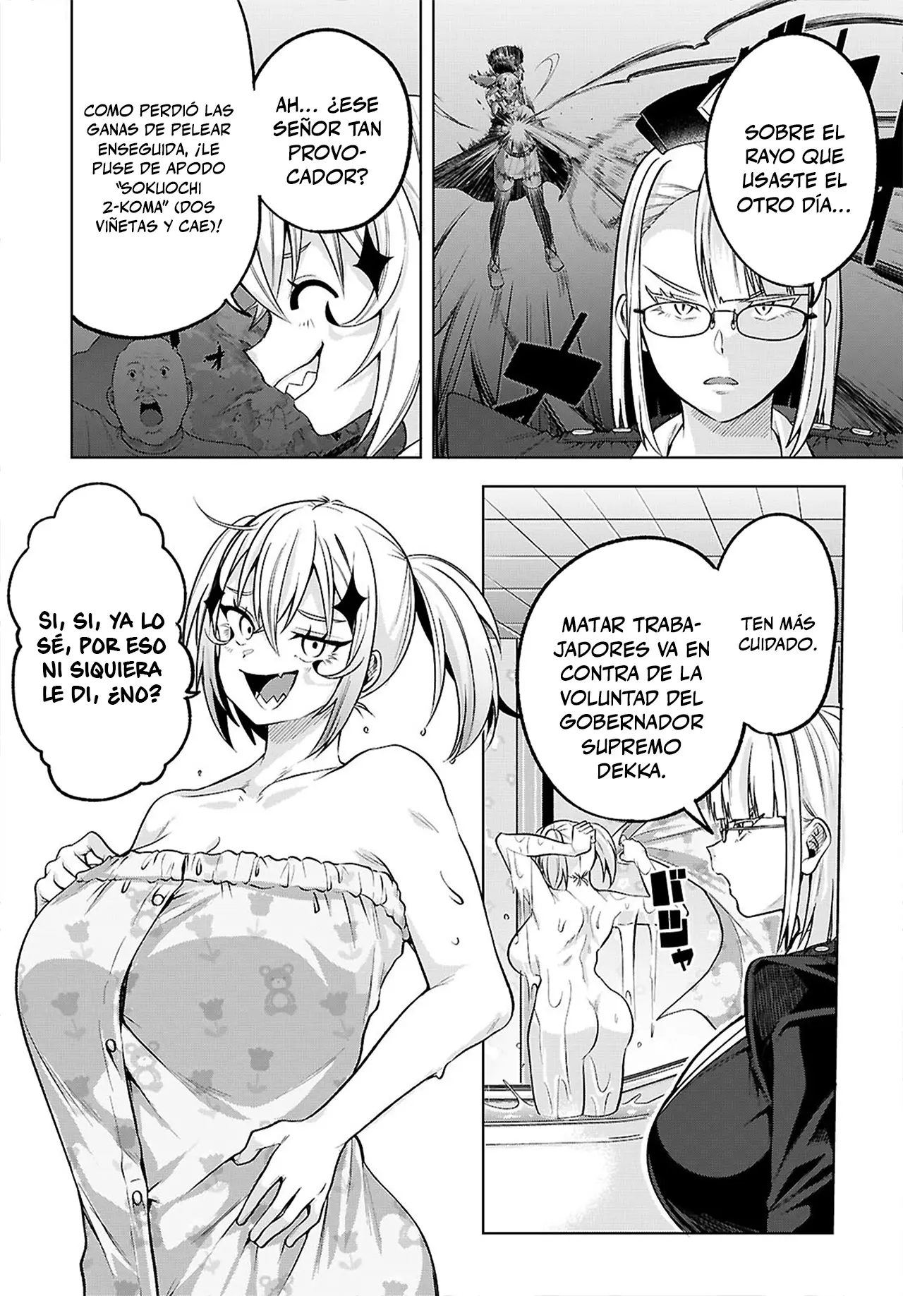 Dekkkkalien capítulo 3, página 2