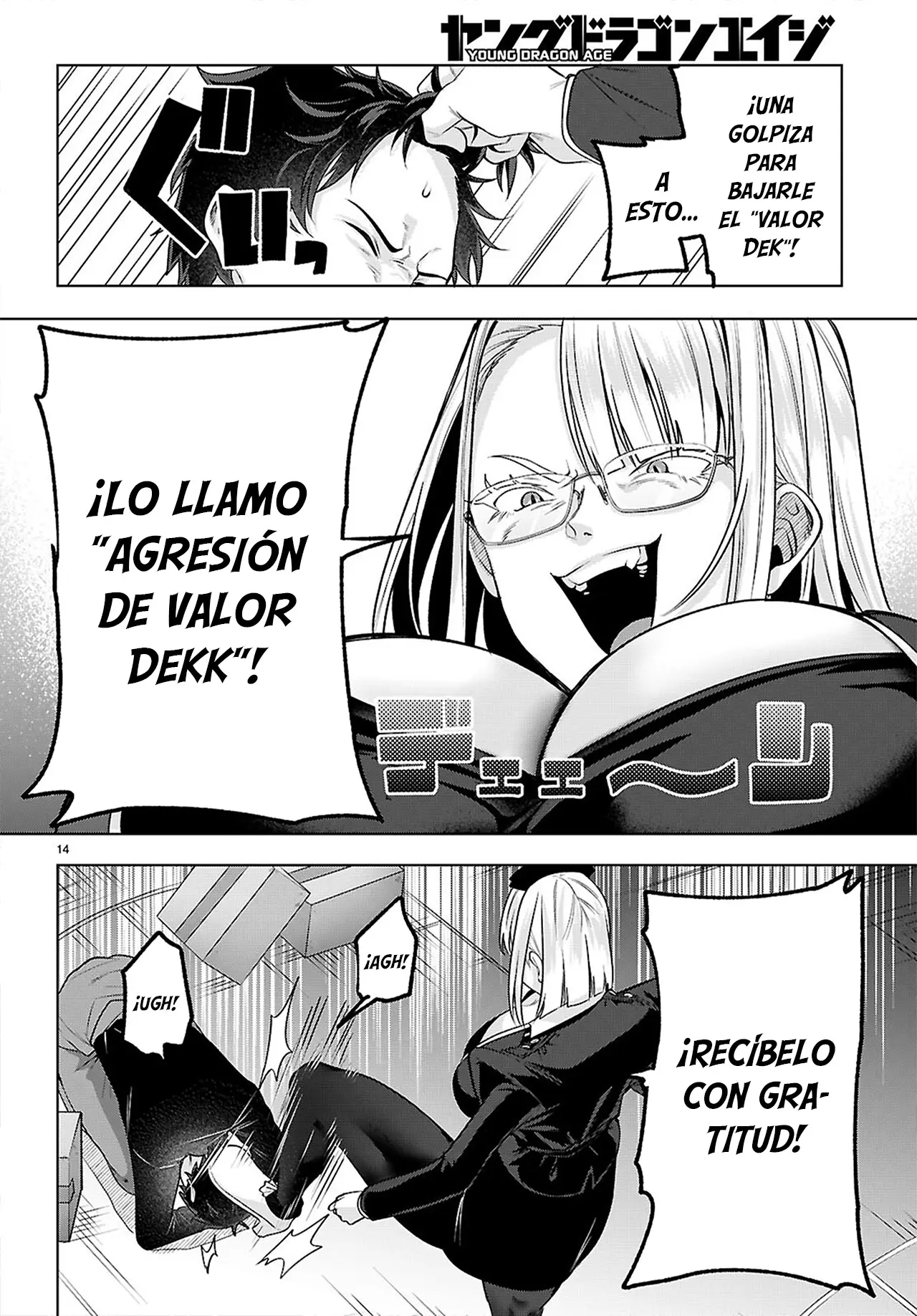 Dekkkkalien capítulo 3, página 14