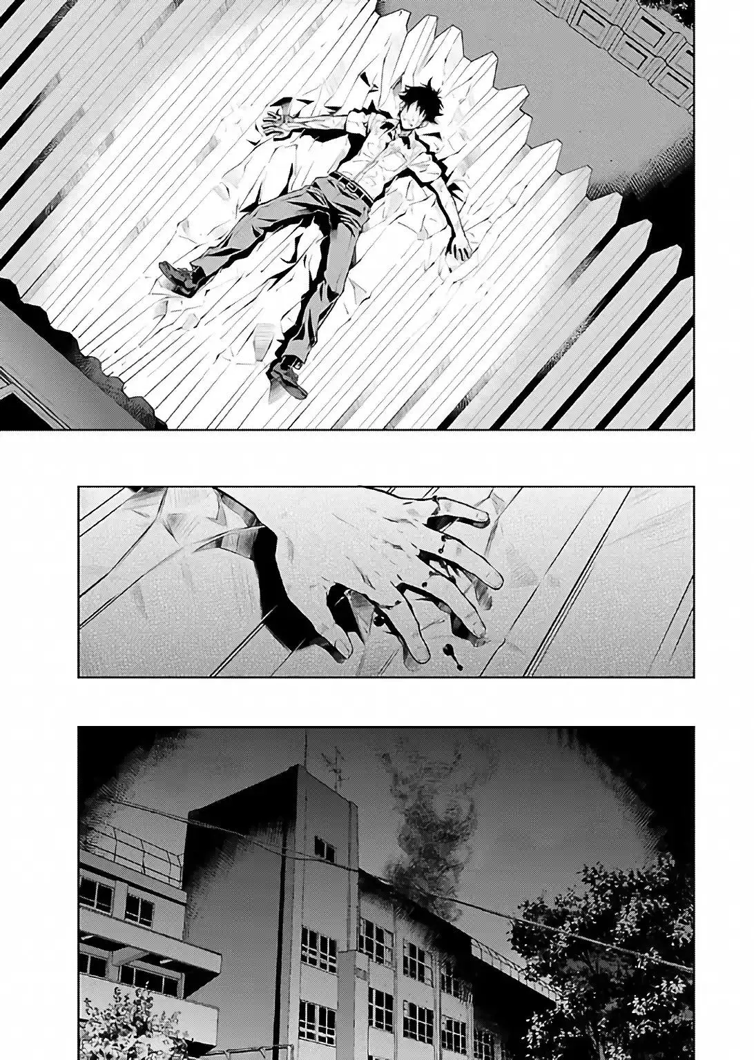 Delusional Love capítulo 16, página 15