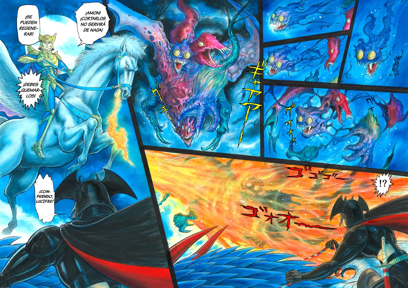 Demon Knight capítulo 2, página 5