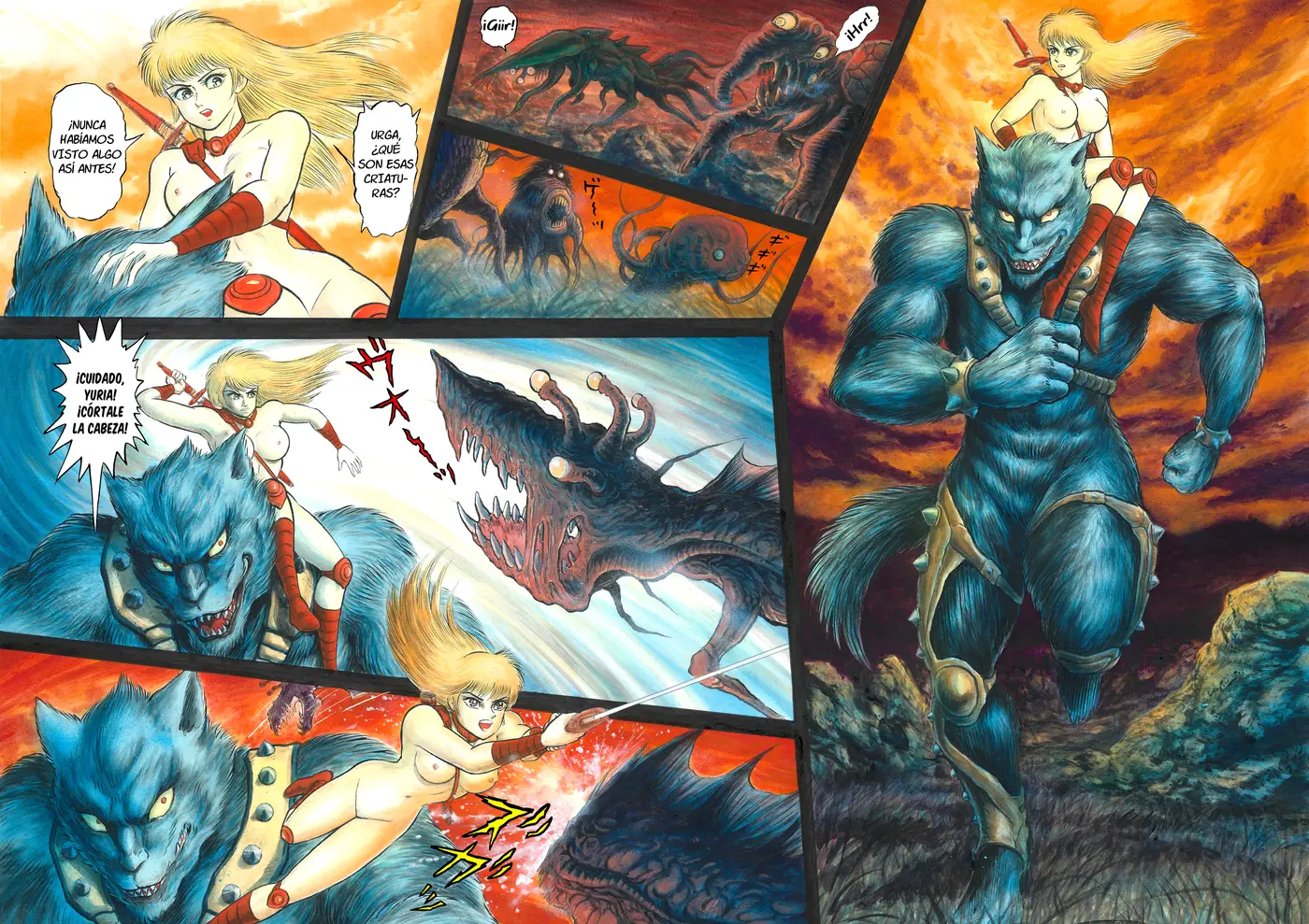 Demon Knight capítulo 2, página 6