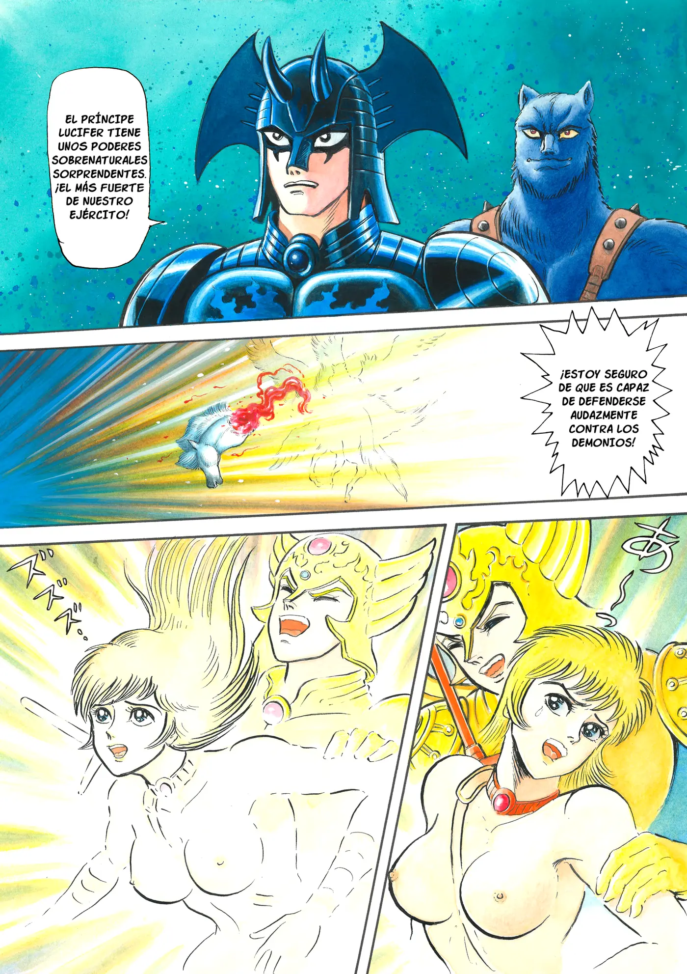 Demon Knight capítulo 3, página 7