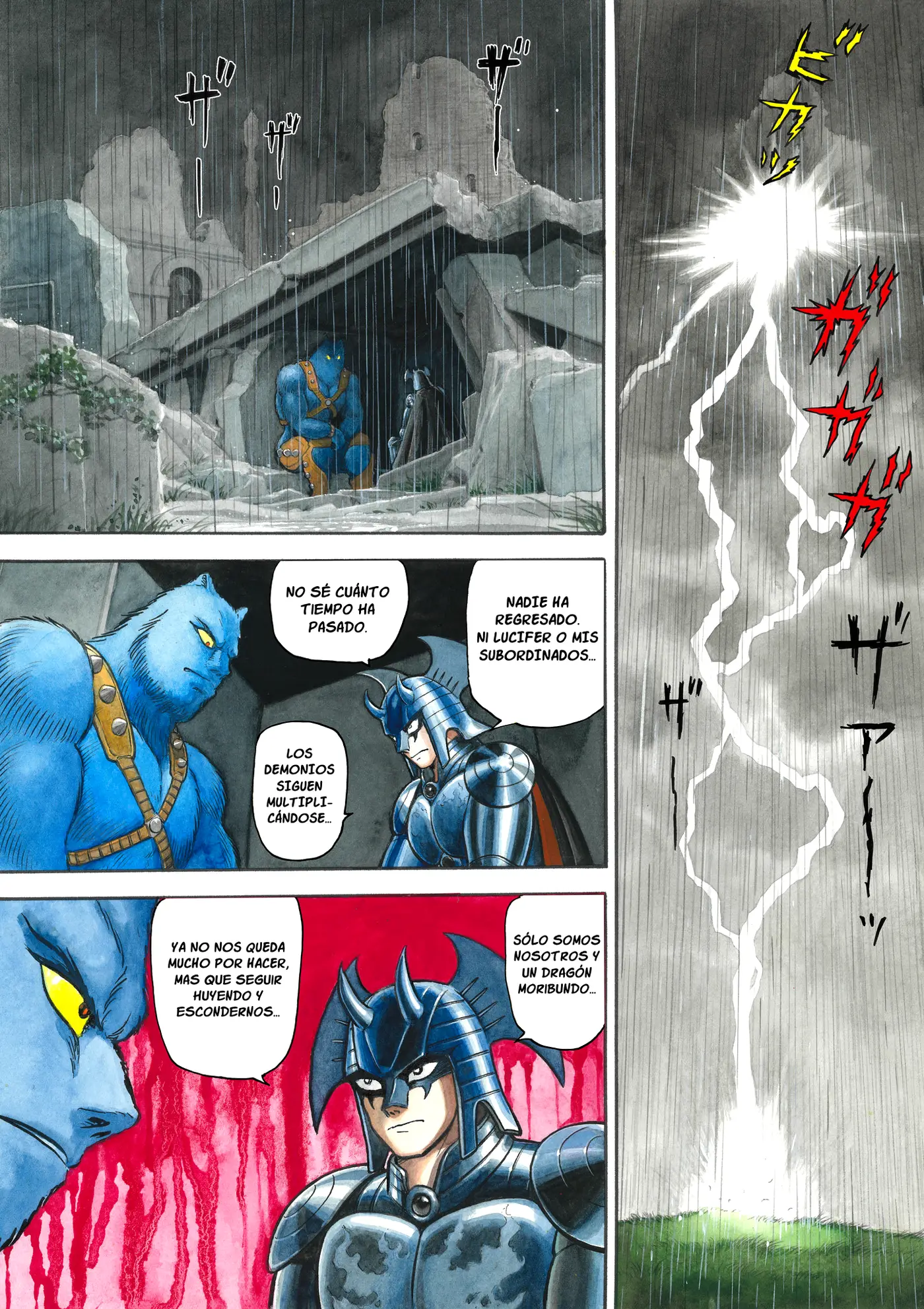 Demon Knight capítulo 3, página 12