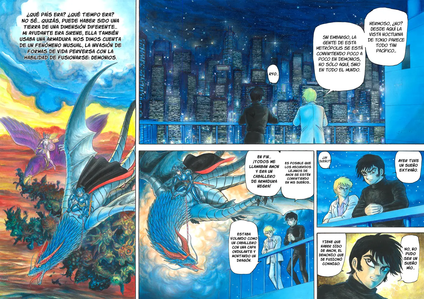 Demon Knight capítulo 3, página 15