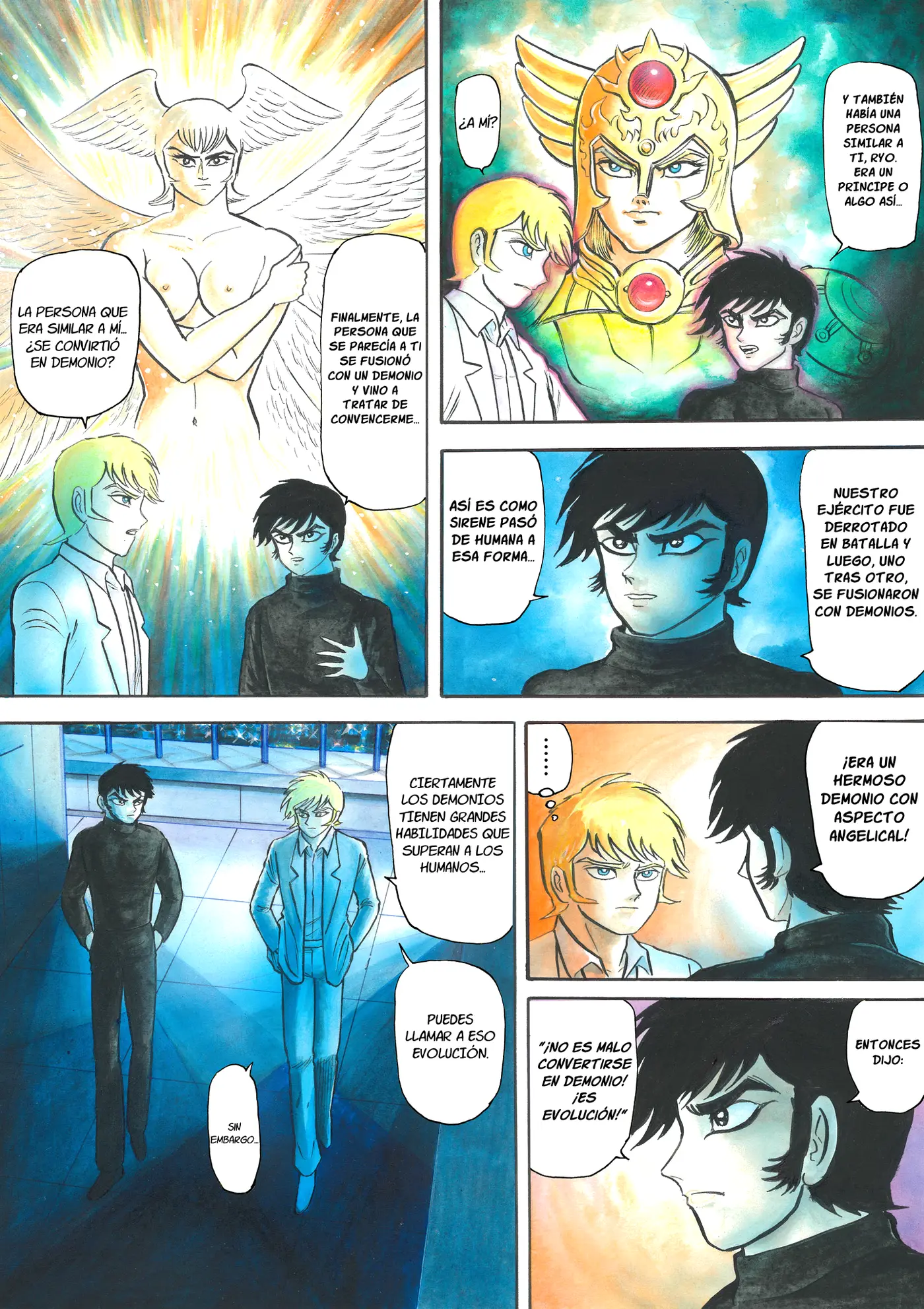 Demon Knight capítulo 3, página 16