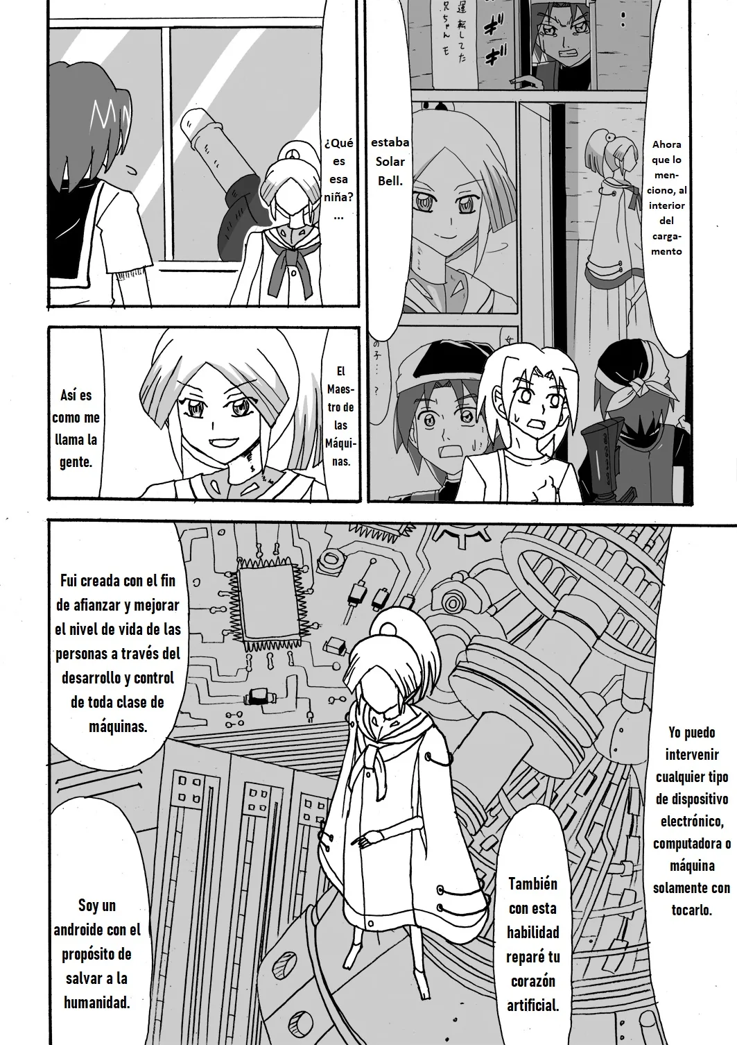 Demon Vice capítulo 3, página 2