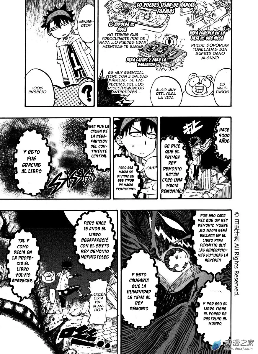 Demonpedia capítulo 2, página 7