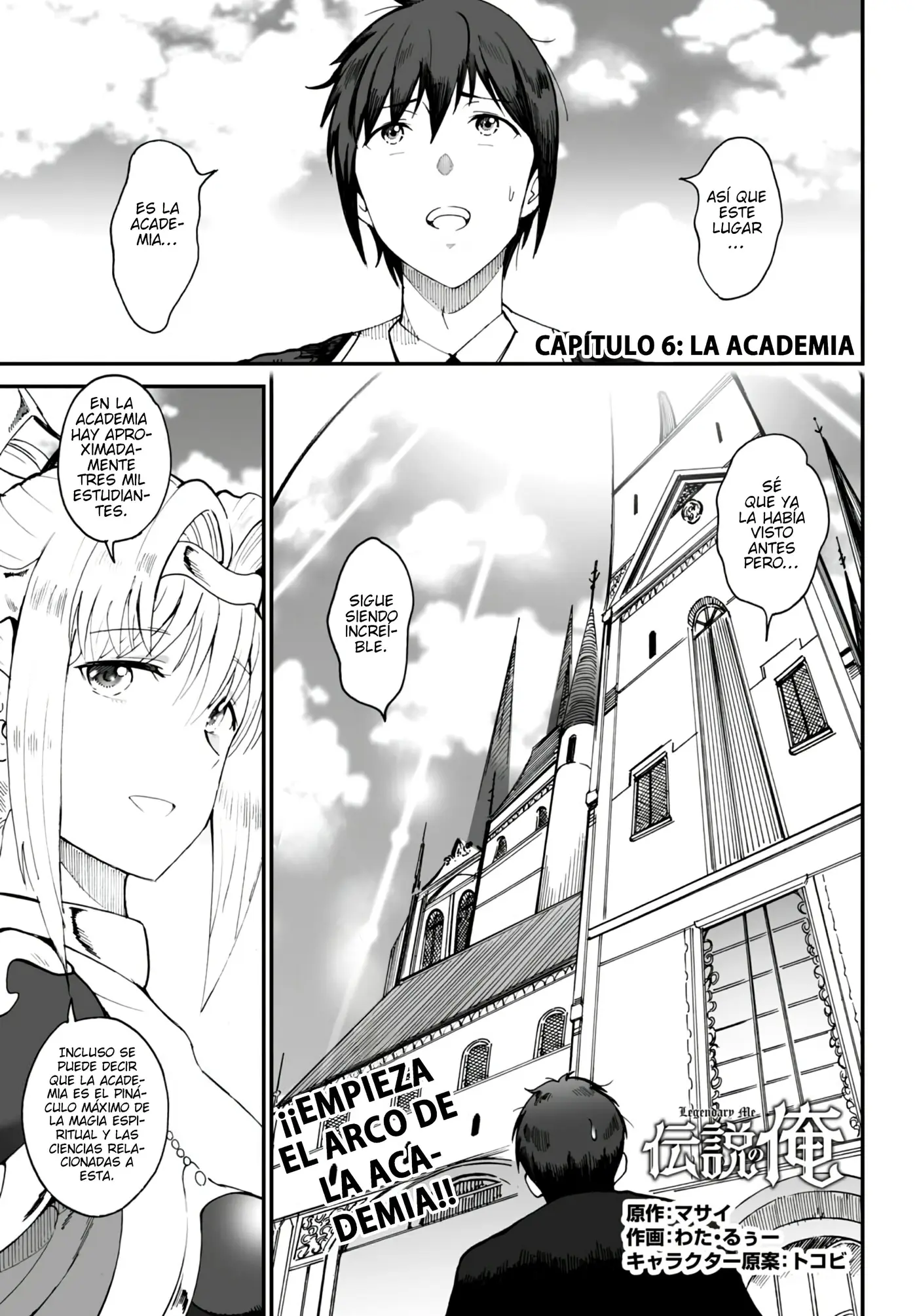 Densetsu No Ore capítulo 6, página 3