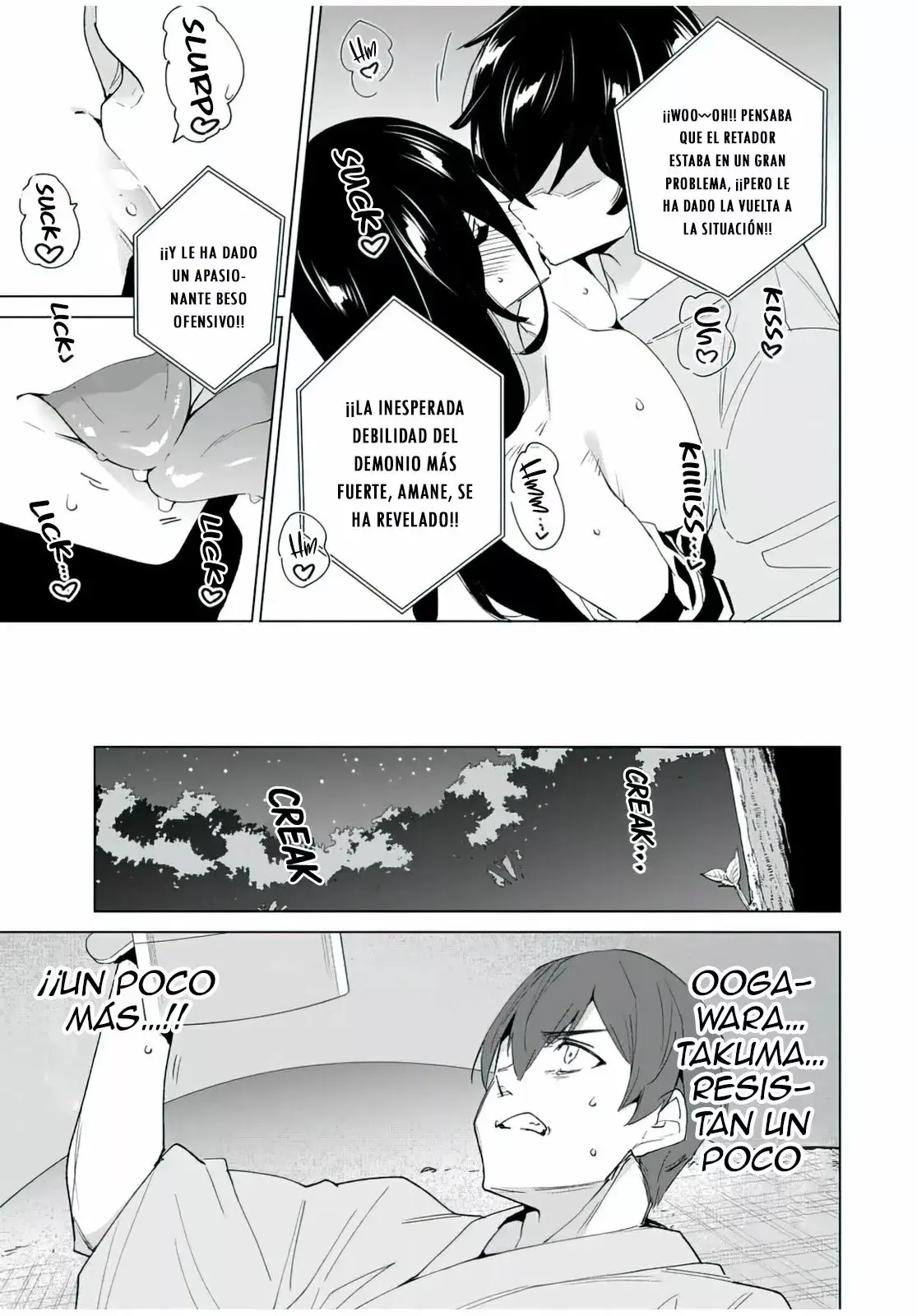 Destiny Lovers capítulo 107, página 10